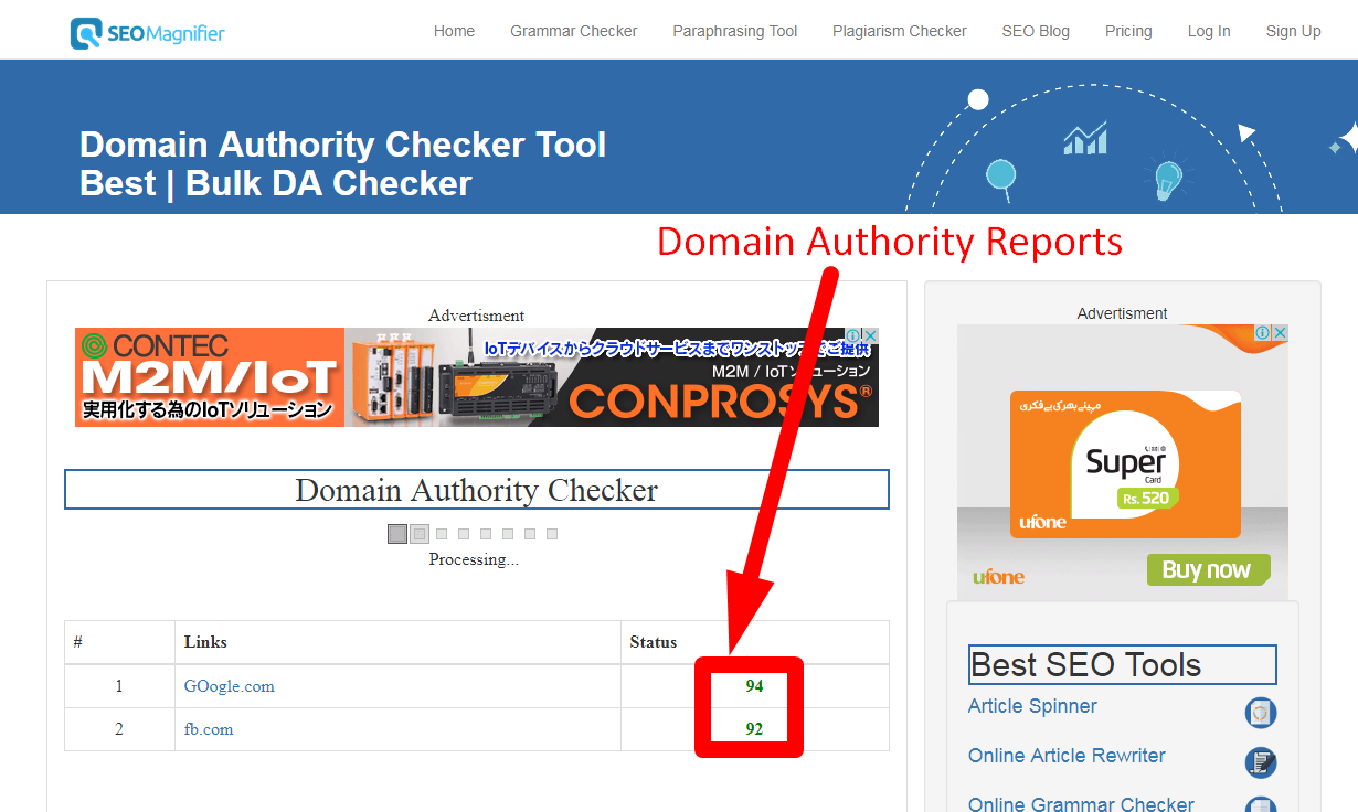 domain rank tool