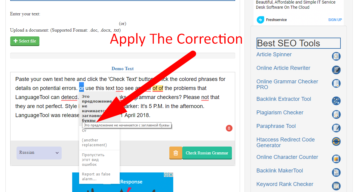 how to check russian grammar online step 6